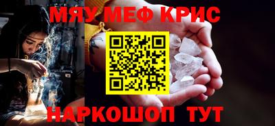 гашик Камышлов