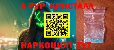 гашик Камышлов