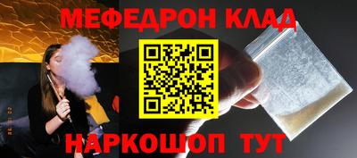 дурь Канаш