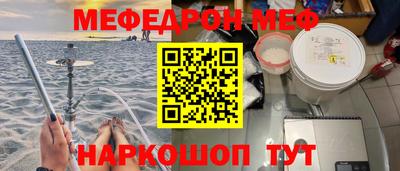 каннабис Кандалакша