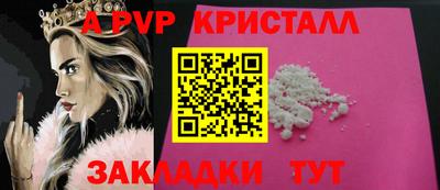 дурь Канаш