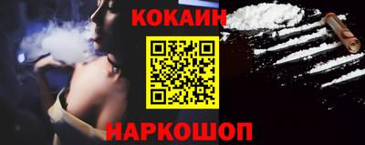 дурь Канаш