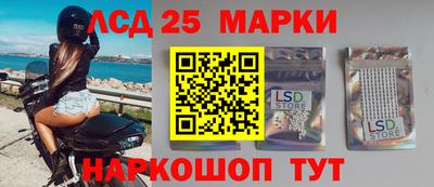 дурь Канаш