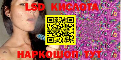 дурь Канаш