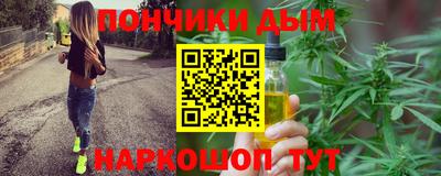 дурь Канаш