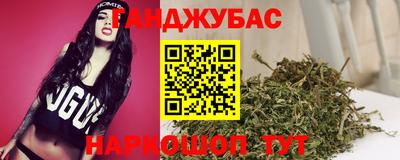 дурь Канаш