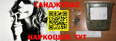 дурь Канаш