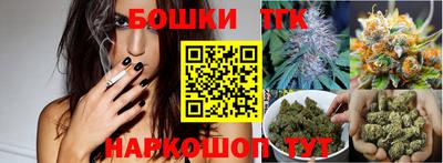 дурь Канаш