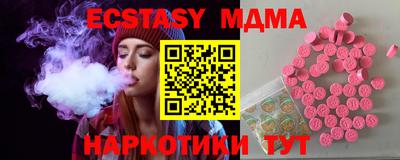 дурь Канаш