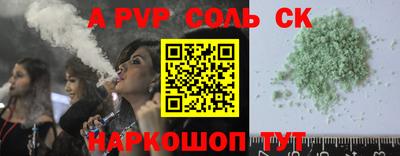 гашик Камышлов