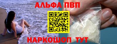гашик Камышлов