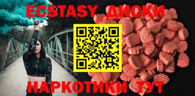 гашик Камышлов