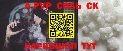 гашик Камышлов