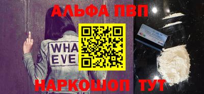 каннабис Кандалакша
