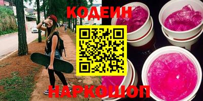 дурь Канаш