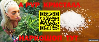 дурь Канаш
