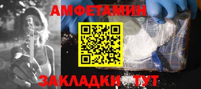 каннабис Кандалакша
