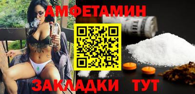 каннабис Кандалакша