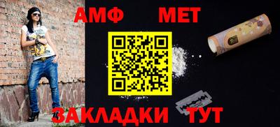 каннабис Кандалакша