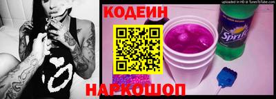 каннабис Кандалакша