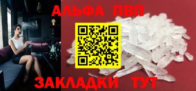 дурь Канаш