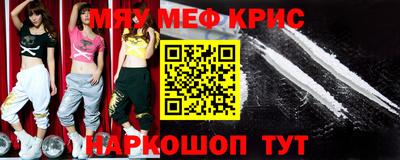 каннабис Кандалакша