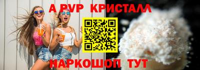 гашик Камышлов